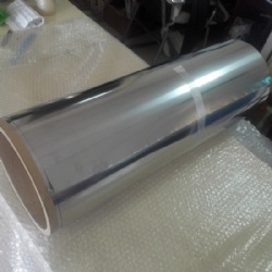 Cold Rolled Annealed Precision 0.01mm Stainless Steel Strip